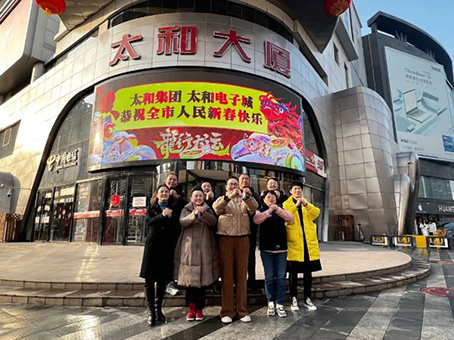 首页-BB贝博艾弗森公司官网