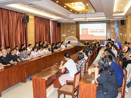 首页-BB贝博艾弗森公司官网