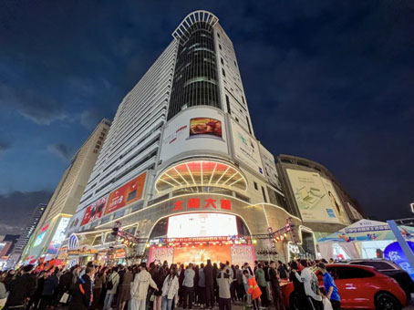 首页-BB贝博艾弗森公司官网