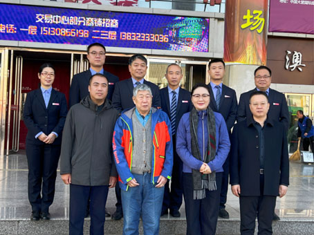 首页-BB贝博艾弗森公司官网