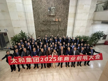 首页-BB贝博艾弗森公司官网