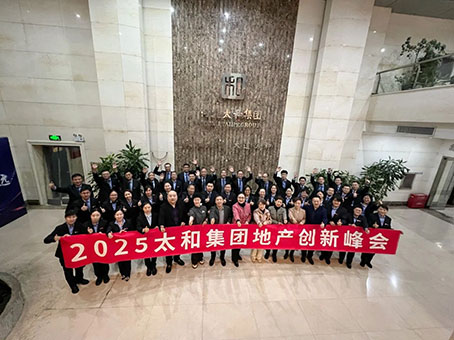 首页-BB贝博艾弗森公司官网