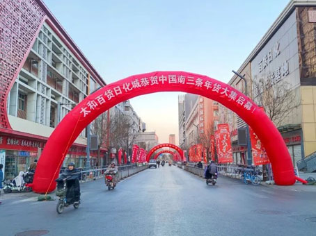 首页-BB贝博艾弗森公司官网