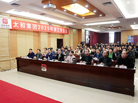 首页-BB贝博艾弗森公司官网