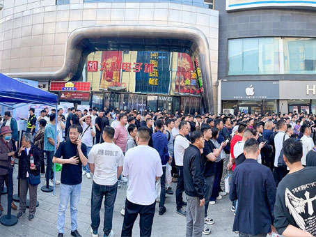 首页-BB贝博艾弗森公司官网