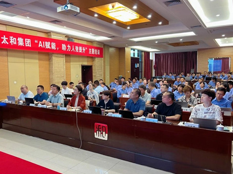 首页-BB贝博艾弗森公司官网