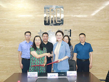 首页-BB贝博艾弗森公司官网