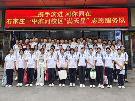 首页-BB贝博艾弗森公司官网