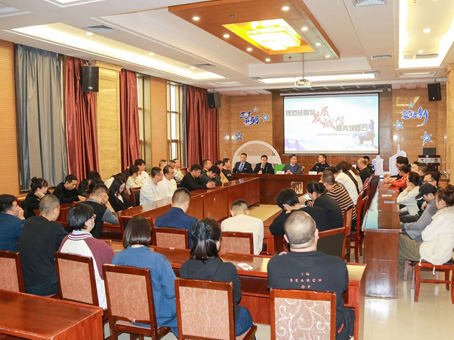 首页-BB贝博艾弗森公司官网