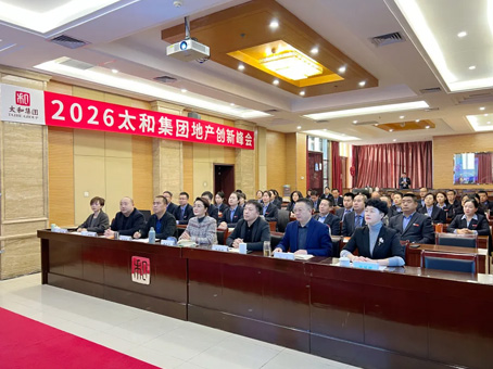 首页-BB贝博艾弗森公司官网