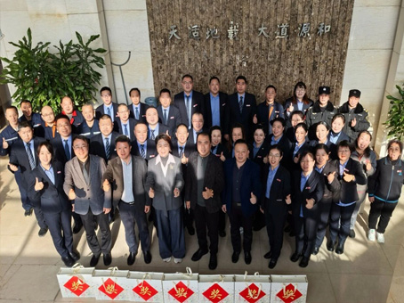 首页-BB贝博艾弗森公司官网