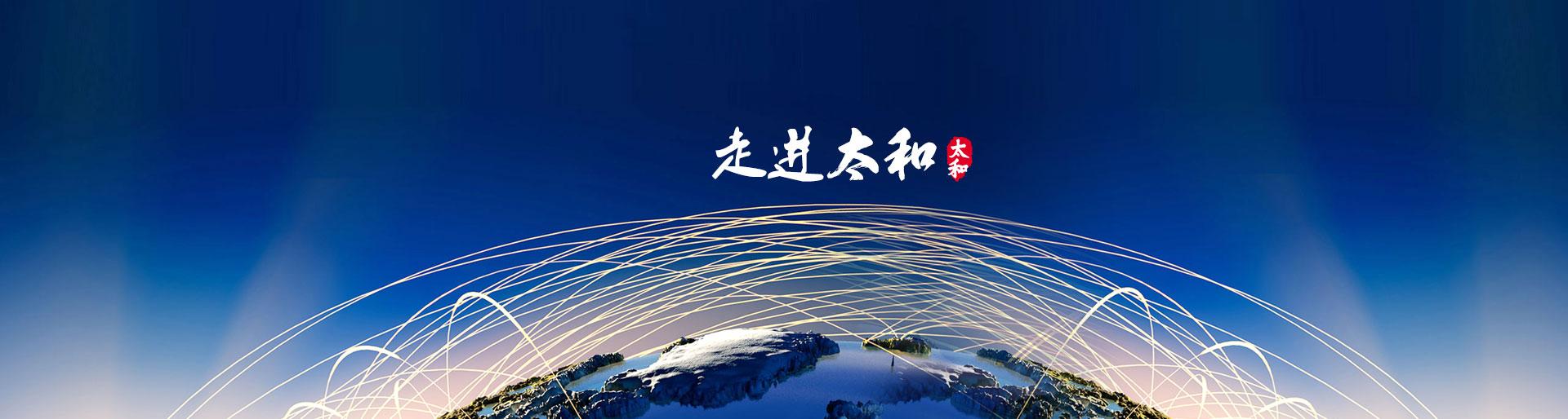 首页-BB贝博艾弗森公司官网