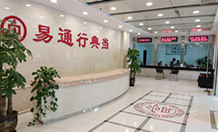 首页-BB贝博艾弗森公司官网