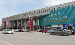 首页-BB贝博艾弗森公司官网